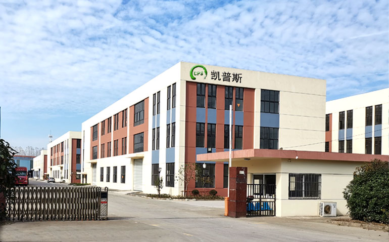 联系我们(图1)
